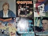 Pigių vinilo plokštelių kolekcija - nuotraukos Nr. 2
