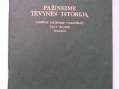 Knygos mokytojams ir mokiniams - nuotraukos Nr. 6