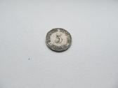 5 pfennig , Vokietija, 1876, 1893, 1898 - nuotraukos Nr. 5