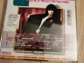 Audio CD Nuo 3 eur - nuotraukos Nr. 11