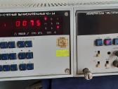Perku tarybine elektronika - nuotraukos Nr. 2