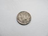 10 kapeiku , CcCCCP , 1949