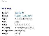 Estija 50 kronų 2010 - nuotraukos Nr. 5