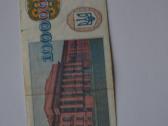 1 000 000 karbovancu - nuotraukos Nr. 2