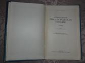 Knygos apie medicina - nuotraukos Nr. 8