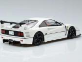 Ferrari F40 - nuotraukos Nr. 2