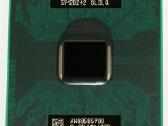Neš. komp. Cpu Intel Celeron 900