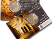 Malta 2022 Hal Saflieni Hypogeum Unc - nuotraukos Nr. 3