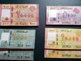 Libano banknotai 1 - 100 000 nominalo - nuotraukos Nr. 4