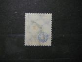 Standartai Vokietija 1923 antsp. vkt313/30a - nuotraukos Nr. 3
