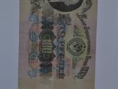 100 rubliu 1947 m.