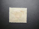 Lietuva 1922 svarus Mlh lit149sl - nuotraukos Nr. 2
