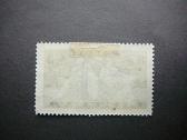 Lietuva 1934 Standartai Mlh lit401sl - nuotraukos Nr. 2