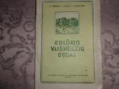 Antikvarinės knygos apie žemės ūkį,gyvulininkystę - nuotraukos Nr. 10