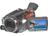 Sony Digital 8, Panasonic Mini Dv, Hdvideohi8, JVC - nuotraukos Nr. 4