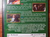 Dvd filmai 6 vnt. - nuotraukos Nr. 6