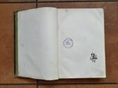 Hippolyte Taine "Meno Filosofija" 1 tomas 1938 m. - nuotraukos Nr. 4