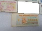 Ukrainos kuponai 6 vnt.-3€ - nuotraukos Nr. 5