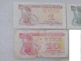 Ukrainos kuponai 6 vnt.-3€ - nuotraukos Nr. 6