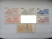 Ukrainos kuponai 6 vnt.-3€ - nuotraukos Nr. 10