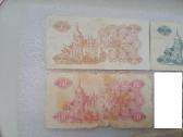 Ukrainos kuponai 6 vnt.-3€ - nuotraukos Nr. 11