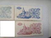 Ukrainos kuponai 6 vnt.-3€ - nuotraukos Nr. 13