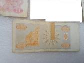 Ukrainos kuponai 6 vnt.-3€ - nuotraukos Nr. 14