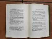 Hippolyte Taine "Meno filosofija" 1 tomas 1938 m. - nuotraukos Nr. 25