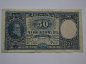 50 litu 1928 m.