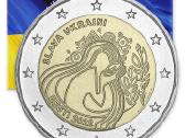 Estijos 2€ Sipsik 2026 ir kitos monetos - nuotraukos Nr. 11