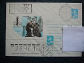 Lietuva (ssr) 1988 Sachmatai fdc88
