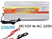 Hibridinis įtampos keitiklis – inverteris 12v-220v