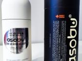 Termo gertuvė Asobu Orb 420 ml - nuotraukos Nr. 2