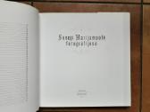 "Senoji Marijampolė fotografijose" 2011 metai - nuotraukos Nr. 5