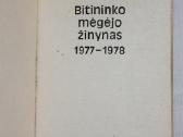 Bitininko mėgėjo žinynas 1977-1978 m. - nuotraukos Nr. 2