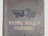 Mašinų mokslo pagrindai Automobilis knyga 1960m.