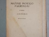 Mašinų mokslo pagrindai Automobilis knyga 1960m. - nuotraukos Nr. 2
