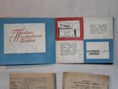 Čaika-2 skutimosi mašinėlės naudotojo vadovas 1976 - nuotraukos Nr. 5
