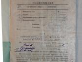 Dažymo pulto 0-11 instrukcija Vilnius 1955 m - nuotraukos Nr. 3