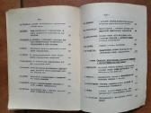 Labai retas bendras Ukrainos ir Lietuvos leidinys - nuotraukos Nr. 7