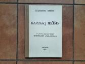 Labai retas leidinys 1981 metai