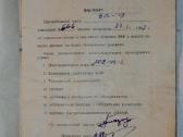 Vandens siurbliai centriniai K tipo vadovas 1966 m - nuotraukos Nr. 3