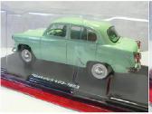 Legendiniai tarybinai automobiliai, mastelis 1:24 - nuotraukos Nr. 16