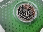 Baltarusija 1rub.bps-sberbank-90 metu - nuotraukos Nr. 2