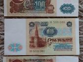 Banknotai Ussr 1991m. - nuotraukos Nr. 3