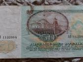 Banknotai Ussr 1991m. - nuotraukos Nr. 5
