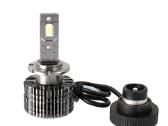 LED D1s, D2s, D3s, D4s lemputės - nuotraukos Nr. 3