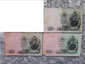 Rusijos 25 rub.banknotai 1909m.3vnt.