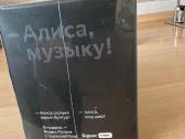 Yandex mini 2 - nuotraukos Nr. 4