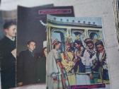 Seni žurnalai,jaunimo gretos"1954 - nuotraukos Nr. 5